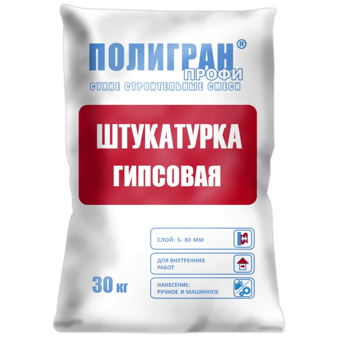 Штукатурка Полигран