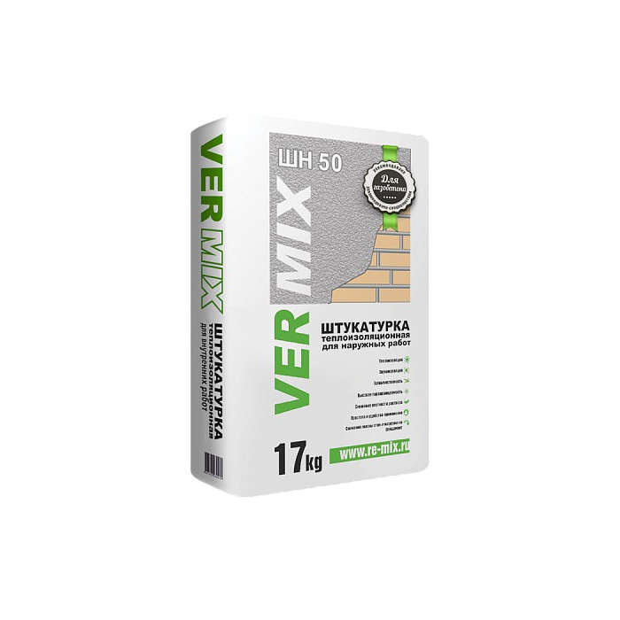 Штукатурка VerMix