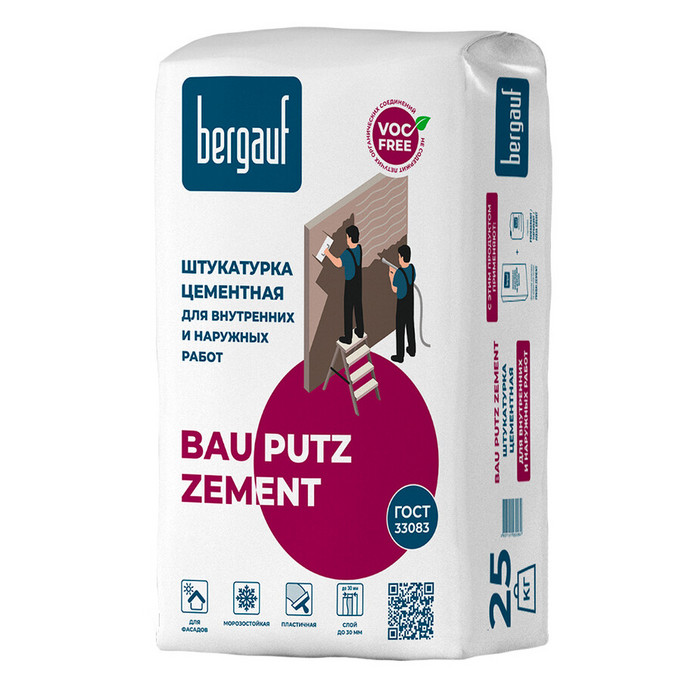 Штукатурка Bergauf