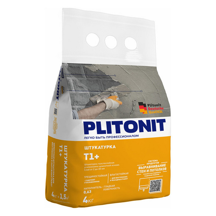 Штукатурка Plitonit