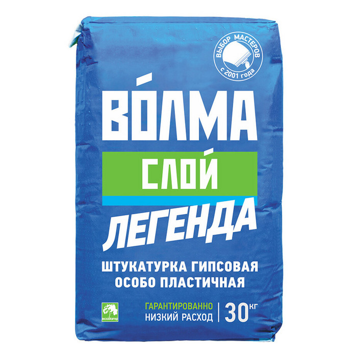 Штукатурка Волма
