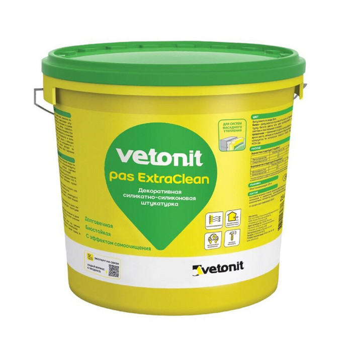 Смеси для фасадов