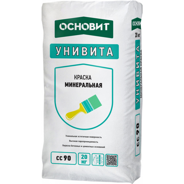 Минеральная краска ОСНОВИТ УНИВИТА СС90 белая