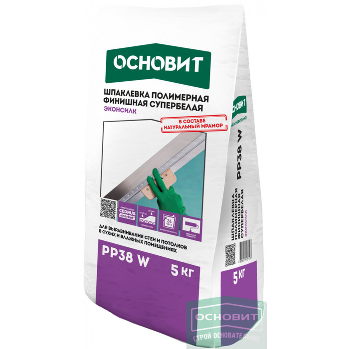 Шпаклевка полимерная финишная ОСНОВИТ ЭКОНСИЛК PP38 W 5 кг