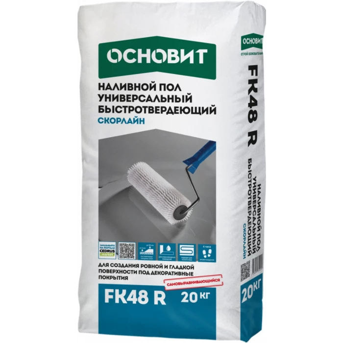 Наливной пол универсальный ОСНОВИТ СКОРЛАЙН FK48 R 20 кг