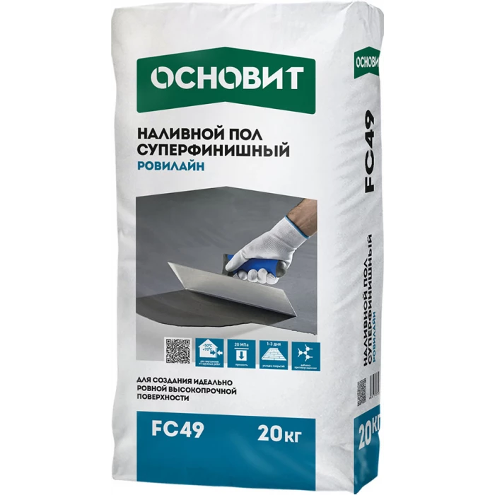 Наливной пол суперфинишный ОСНОВИТ РОВИЛАЙН FС49 20 кг