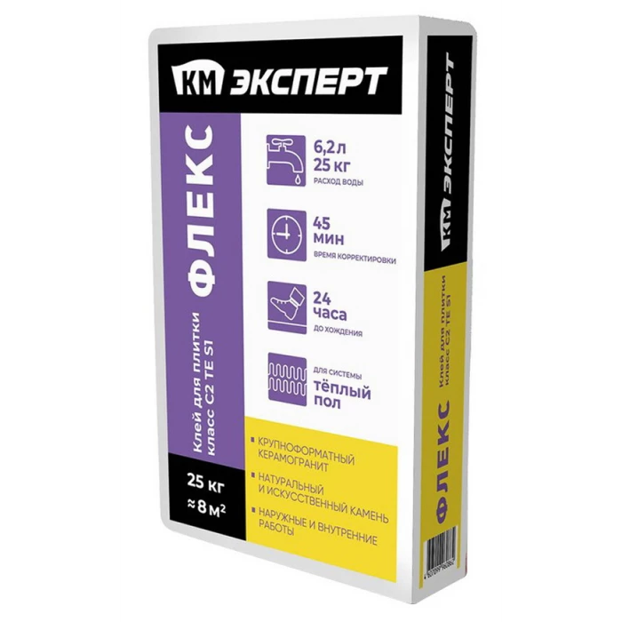 Клей для плитки, керамогранита и камня КМ Эксперт Флекс эластичный серый (класс C2 TE S1) 25 кг