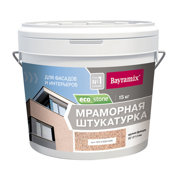 Штукатурка декоративная мраморная Bayramix EcoStone 972 15 кг