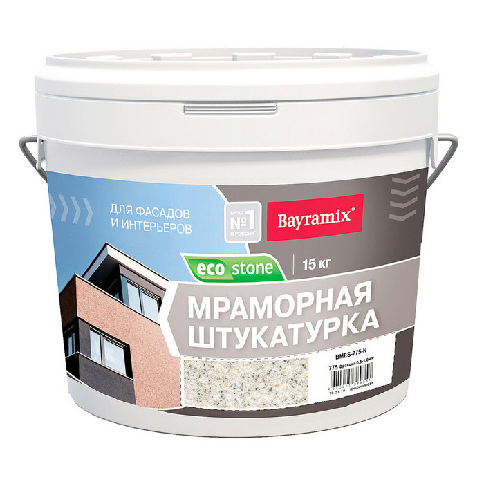 Штукатурка декоративная мраморная Bayramix EcoStone 775 15 кг