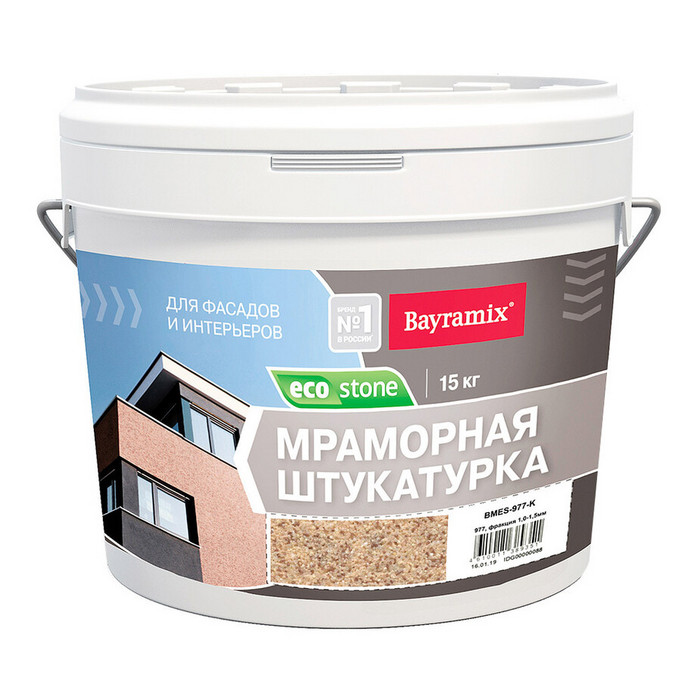 Штукатурка декоративная мраморная Bayramix EcoStone 977 15 кг