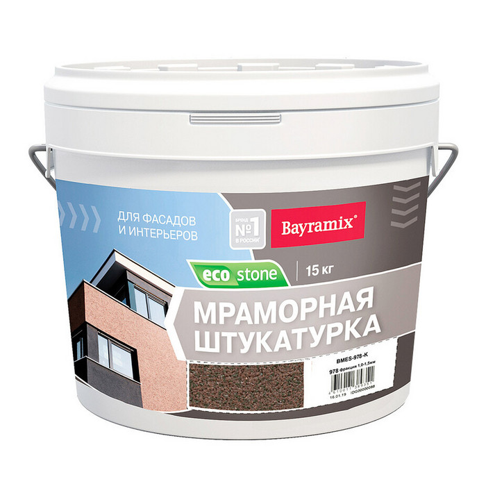 Штукатурка декоративная мраморная Bayramix EcoStone 978 15 кг