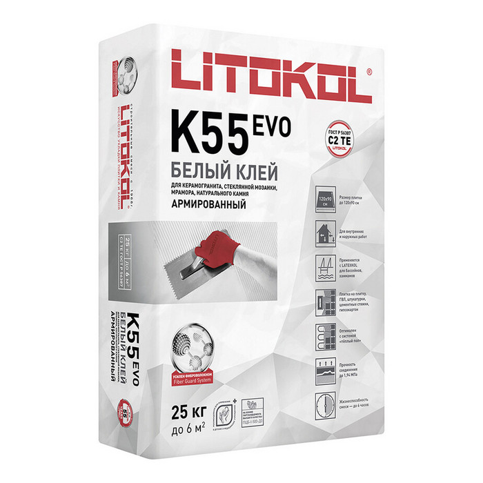 Клей для плитки/ керамогранита/ мозаики/ камня Litokol LitoPlus K55 белый класс С2 ТЕ 25 кг