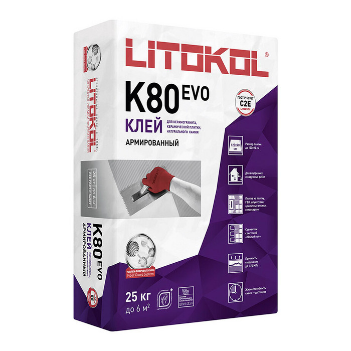 Клей для плитки/ керамогранита/ камня/ клинкера Litokol Litoflex K80 усиленный фиброволокном серый класс C2E 25 кг