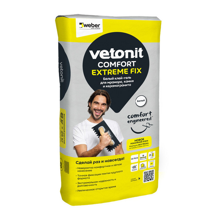 Клей для плитки/ керамогранита/ камня Vetonit Comfort Extreme Fix белый класс С2 ТЕ S1 20 кг