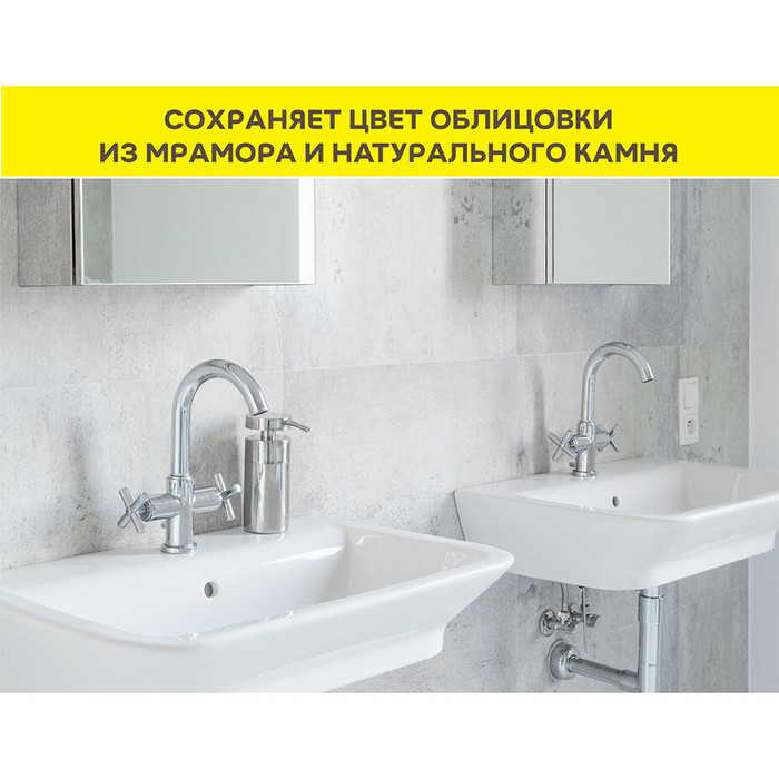 Клей для плитки/ керамогранита/ камня Vetonit Comfort Extreme Fix белый класс С2 ТЕ S1 20 кг фото 4