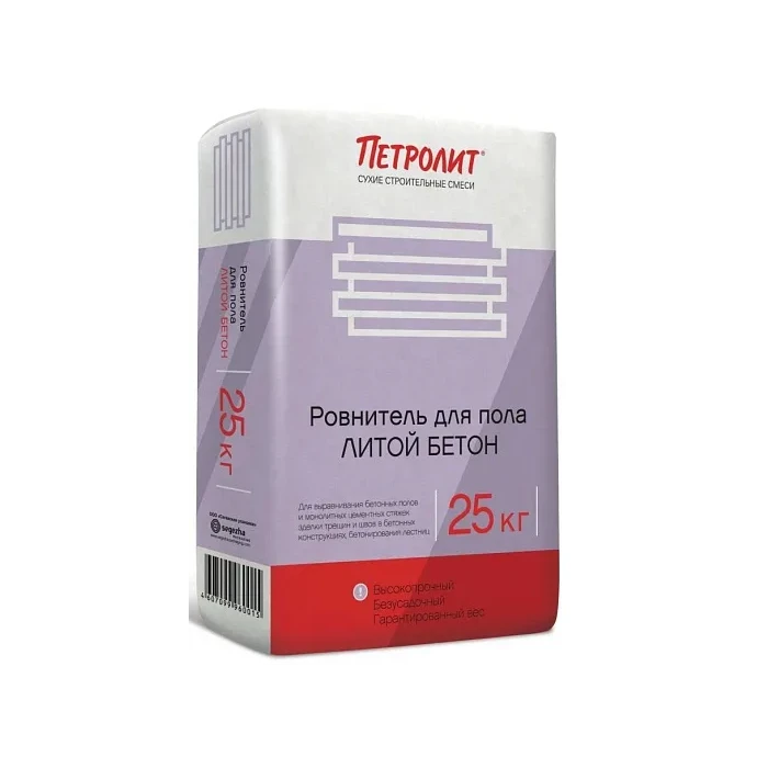Ровнитель (стяжка пола) Петролит Литой бетон первичный 25 кг