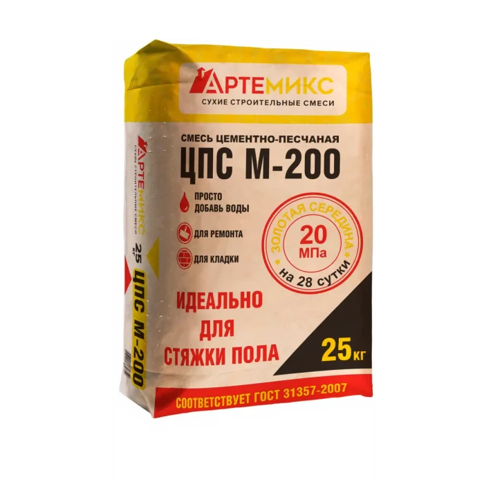Смесь цементно-песчаная АртеМикс ЦПС М200 25кг