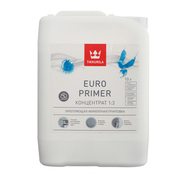 Грунт Tikkurila Euro Primer 10 л концентрат 1:3